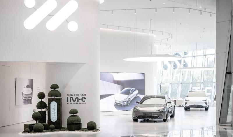 Zhiji L7, Zhiji Automobile, Beijing, aston martin, Lotus