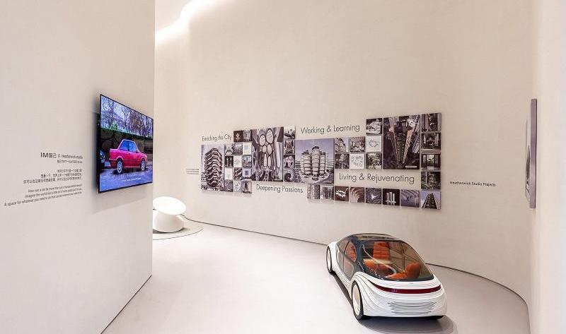 Zhiji L7, Zhiji Automobile, Beijing, aston martin, Lotus