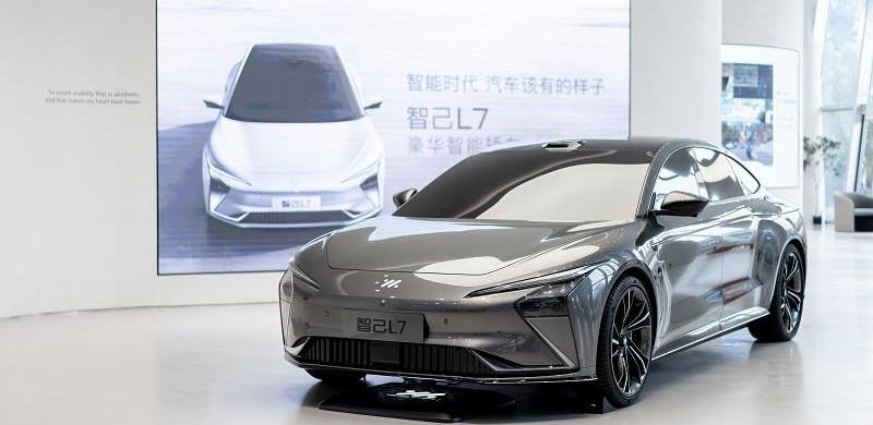 Zhiji L7, Zhiji Automobile, Beijing, aston martin, Lotus