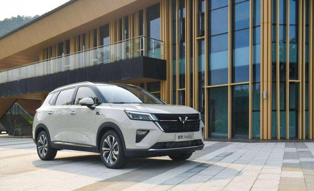 Wuling star