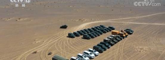 Beijing, BJ212, Dongfeng