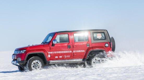 Beijing, BJ212, Dongfeng