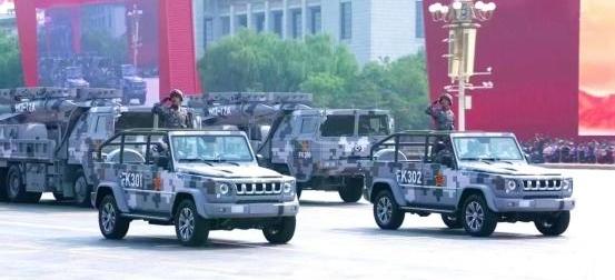 Beijing, BJ212, Dongfeng