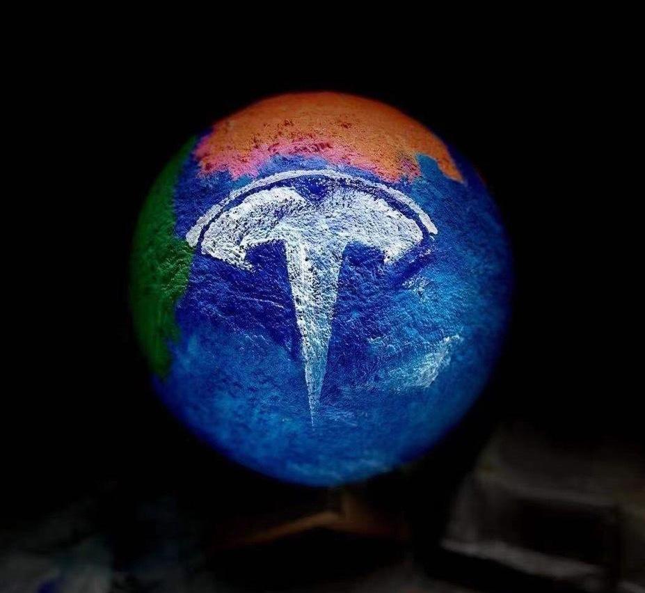 Tesla, Ford