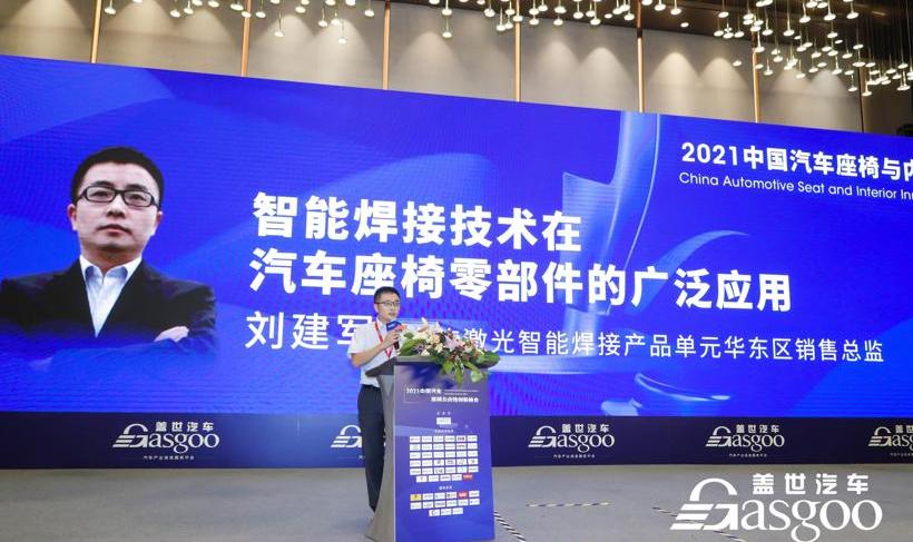Aichi, BMW, Beijing, Volkswagen, concept