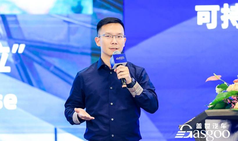 Aichi, BMW, Beijing, Volkswagen, concept