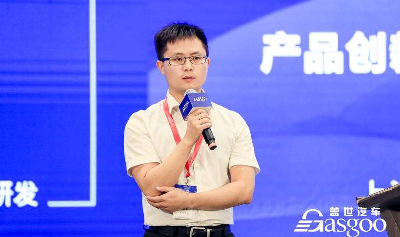 Aichi, BMW, Beijing, Volkswagen, concept
