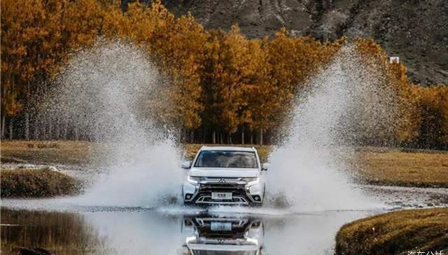 Mitsubishi, Outlander, discovered