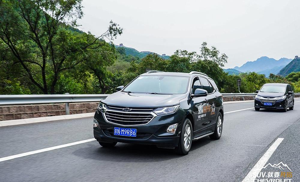 Chevrolet, pioneer, explorer, Buick, Beijing