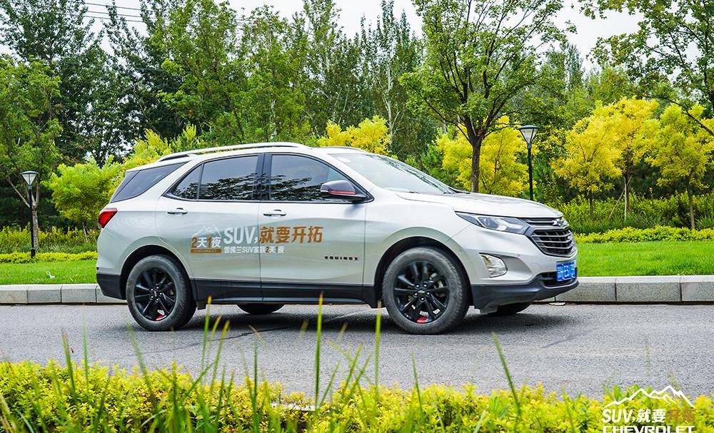 Chevrolet, pioneer, explorer, Buick, Beijing