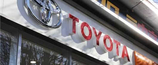 Toyota, southeast, Honda, Nissan, Lexus