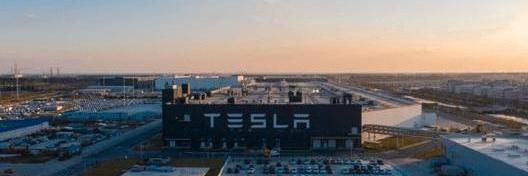 Tesla, Model Y, Beijing, Model 3, remote
