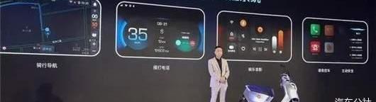 Tesla, Discovery, Zotye, Golf, Toyota