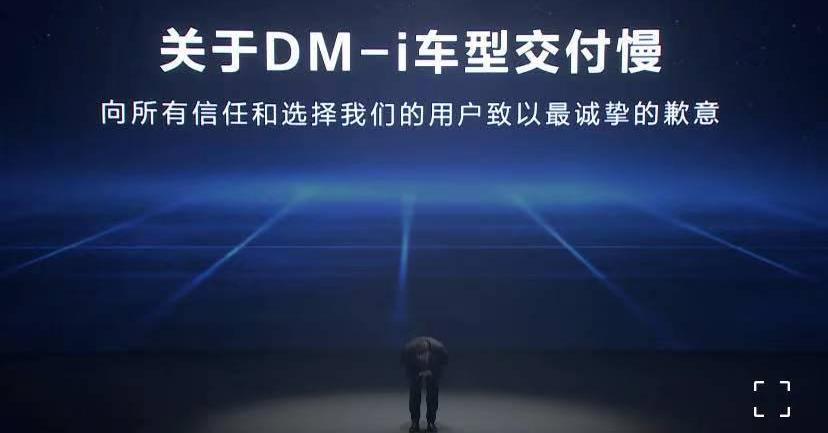 BYD, Beijing, Discovery, Yuan Pro, Han