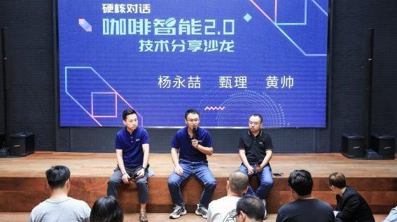 Great Wall, Idea, Co-creation, Beijing