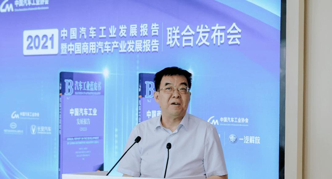 Chang 'an, Hechuang, Hongqi, Yuanmeng, FAW