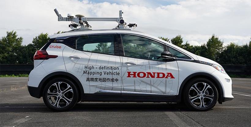 Honda