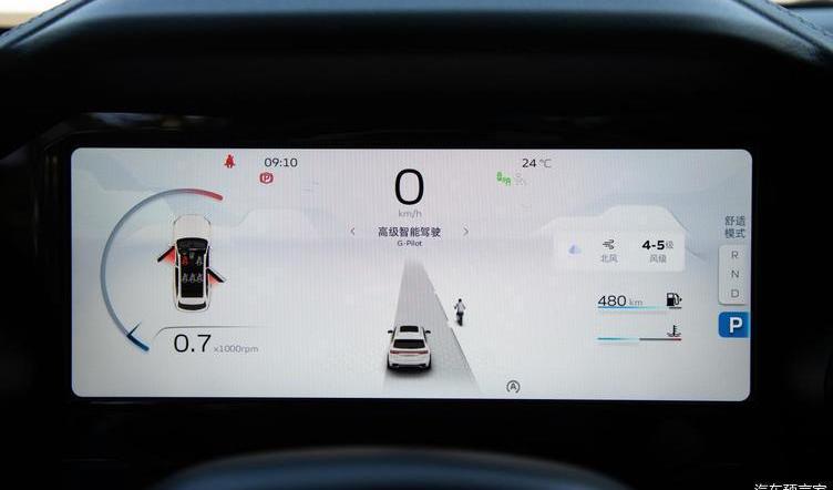 Xingyue L, Tiguan L, Qijun, Nissan, Volkswagen