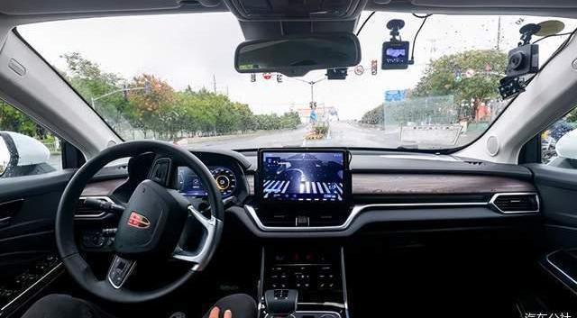 Beijing, Hongqi E-HS3, Hongqi, BMW and Dongfeng