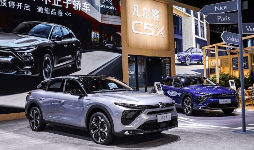 Citroen, Dongfeng, Versailles C5x