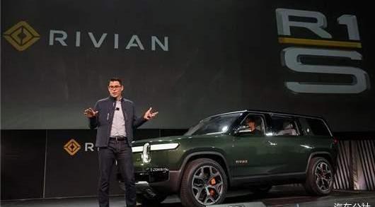 Tesla, Morgan, Ford, BYD, Century