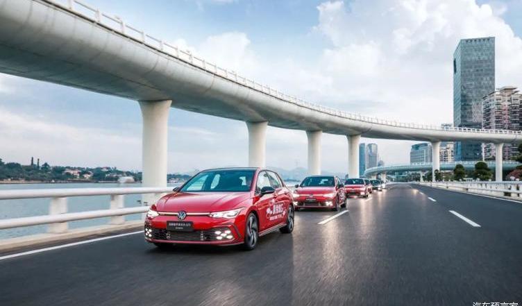 Golf, Gun, Volkswagen, FAW, Century