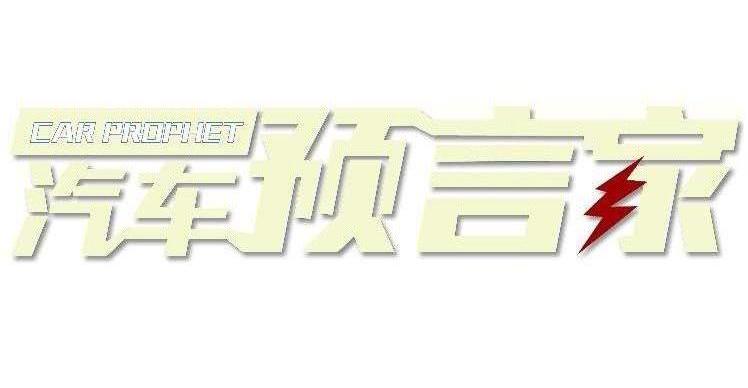Peugeot, Dongfeng, Peugeot 508L, Beijing, Mercedes-Benz