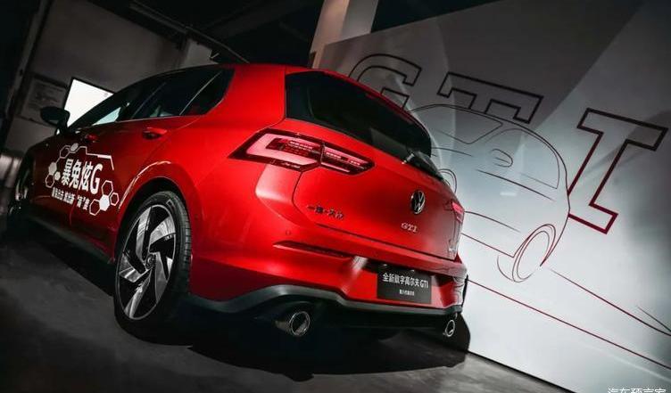 Golf, Gun, Volkswagen, FAW, Century