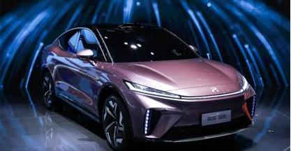 roewe i5, roewe, mg one