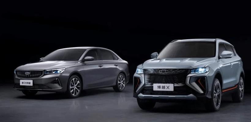 emgrand, Geely automobile, lectra, krypton, xingyue l