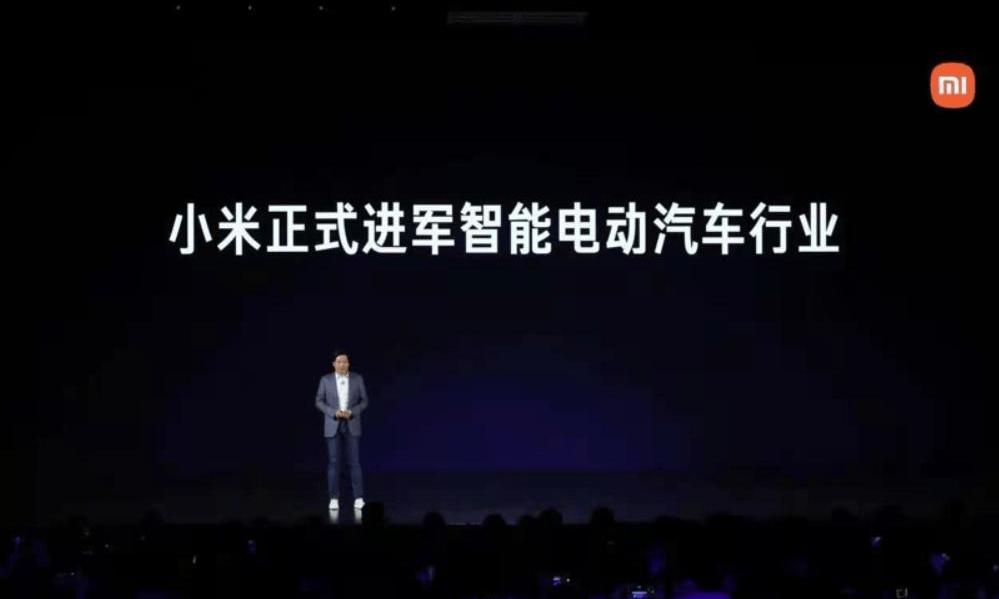 Weilai, Tucki, Beij, Dongfeng, Jidu