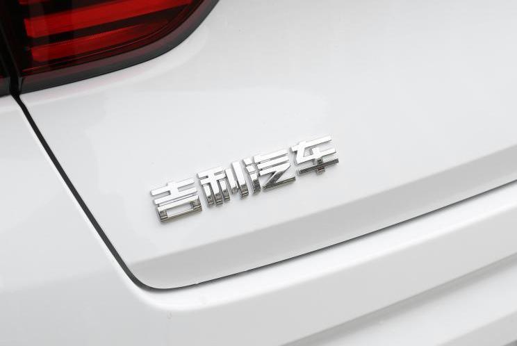 Geely Automobile, Xingyue L, Lingke, Boyue and Binyue