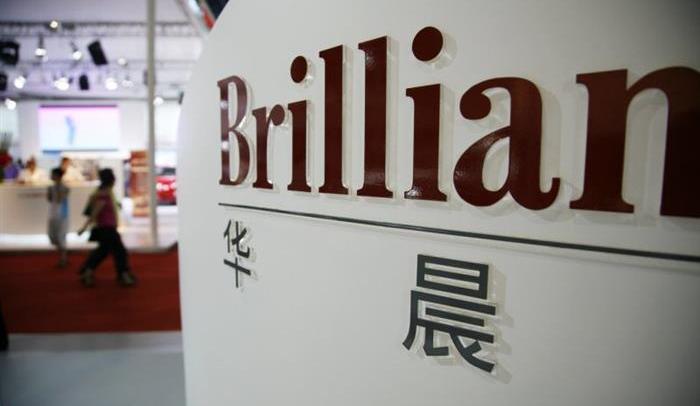 BMW, Volkswagen, Jinbei, Jianghuai, Great Wall