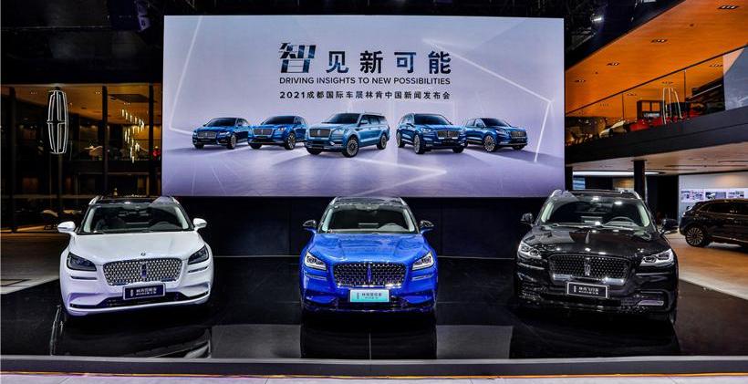 Lincoln, adventurer, aviator, BMW, Volkswagen