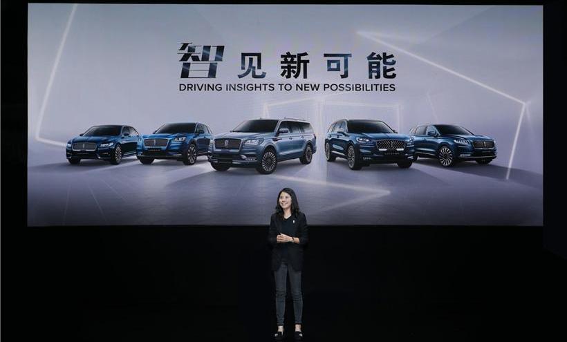 Lincoln, adventurer, aviator, BMW, Volkswagen