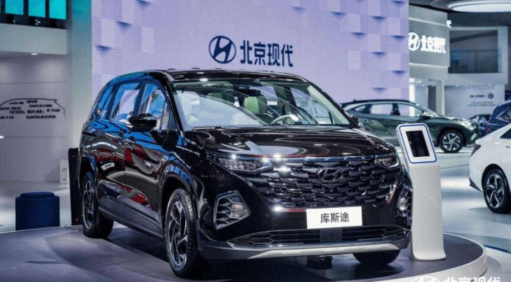 Toyota, Jiahua, Saina, Kia, Kustu