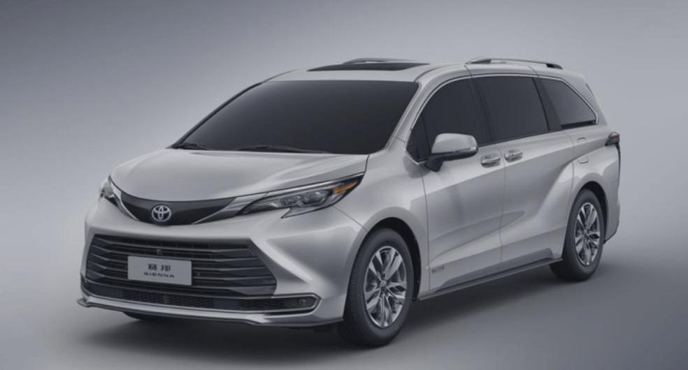 Toyota, Jiahua, Saina, Kia, Kustu