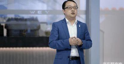 Wei brand, Mocha, Great Wall, concept