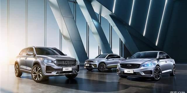 Lexus, Emgrand, Geely Automobile, Bo Yue, Xing Yue L