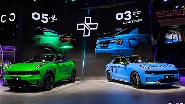 Lexus, Emgrand, Geely Automobile, Bo Yue, Xing Yue L