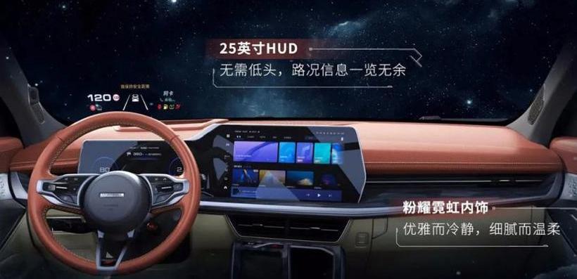 Great Wall, Volkswagen, Chang 'an, Hongqi, Chery