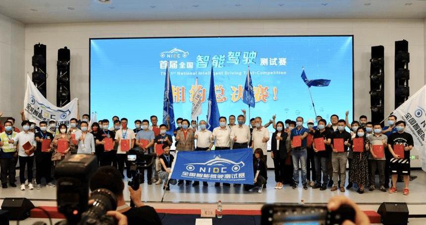 Beijing, Dongfeng, Volkswagen, Futian, Great Wall