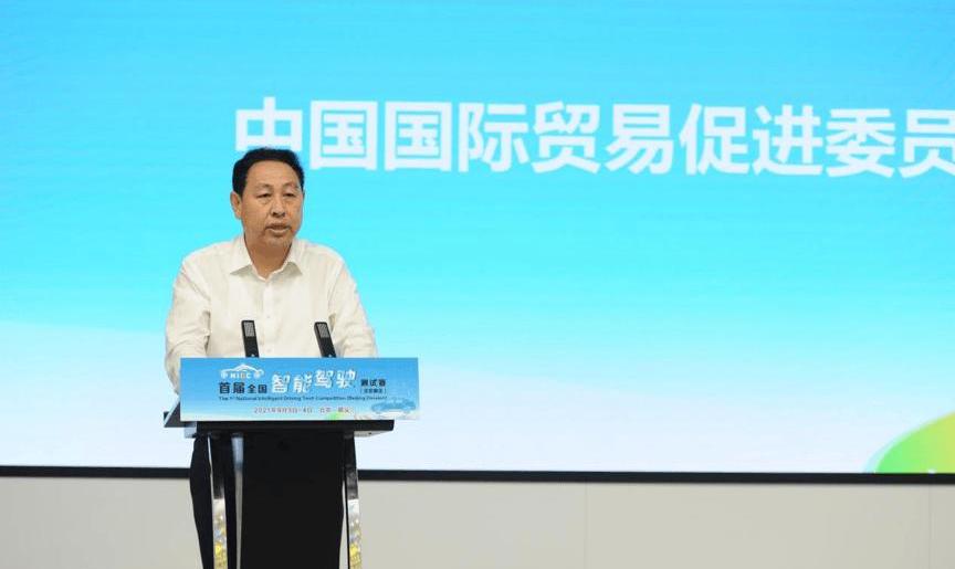 Beijing, Dongfeng, Volkswagen, Futian, Great Wall