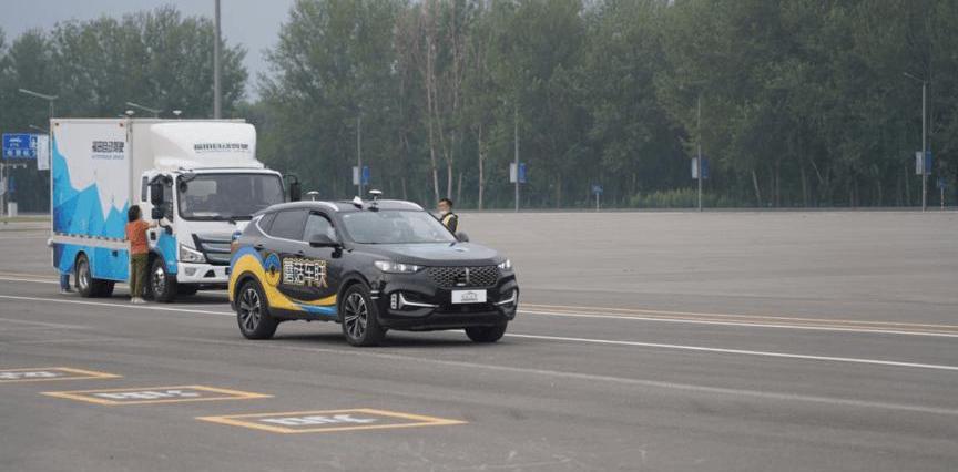 Beijing, Mercedes-Benz, Beijing Auto, Futian, LI