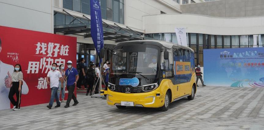 Beijing, Mercedes-Benz, Beijing Auto, Futian, LI
