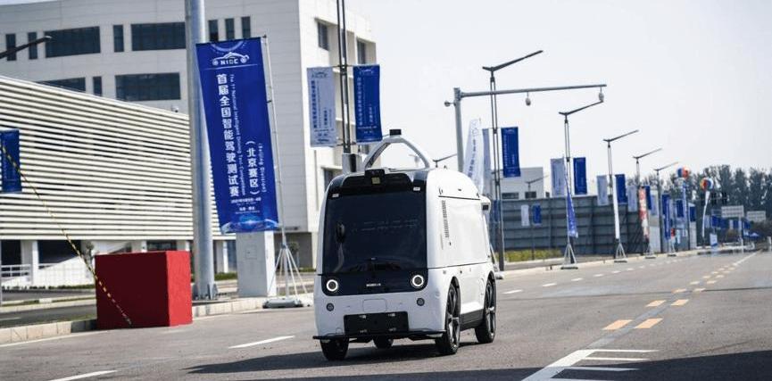 Beijing, Mercedes-Benz, Beijing Auto, Futian, LI