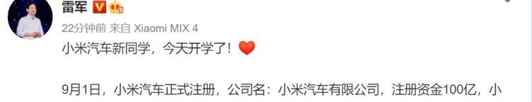 Beijing, Great Wall, BYD, Euler, Han