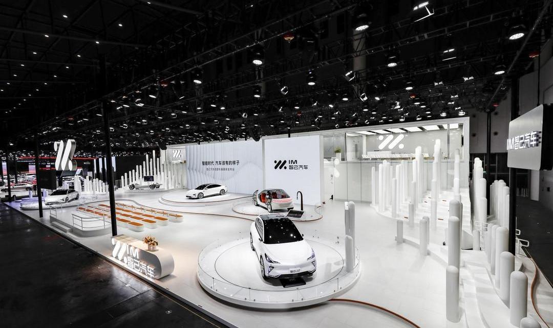 Zhiji automobile, Zhiji L7, concept, discovery, Mercedes-Benz