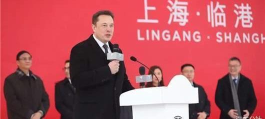 Tesla, Model 3, Beijing, Toyota