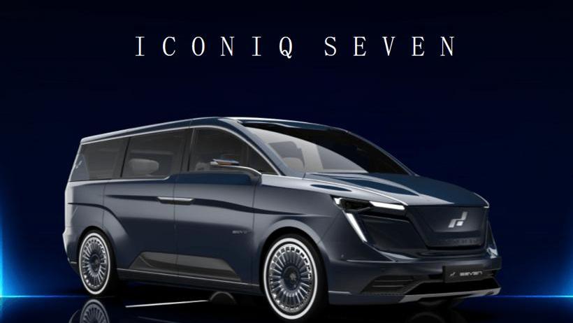 Faraday Future, Wei lai, Tucki 